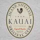Hawaii Island Lifestyle T-Shirt — T-Shirts — RJC (view 8)