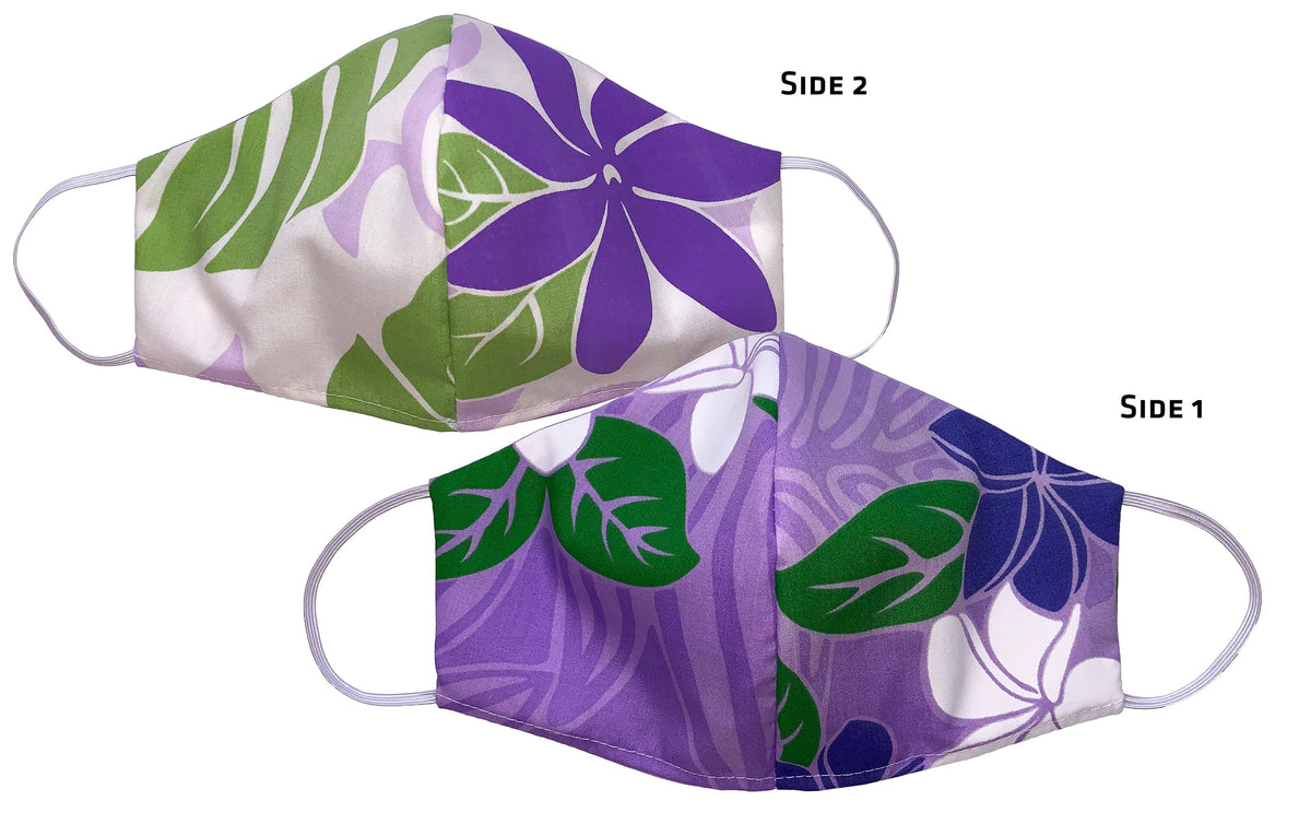 2pc Reversible & Insert-able Contoured Face Masks — Face Masks — RJC (view 8)
