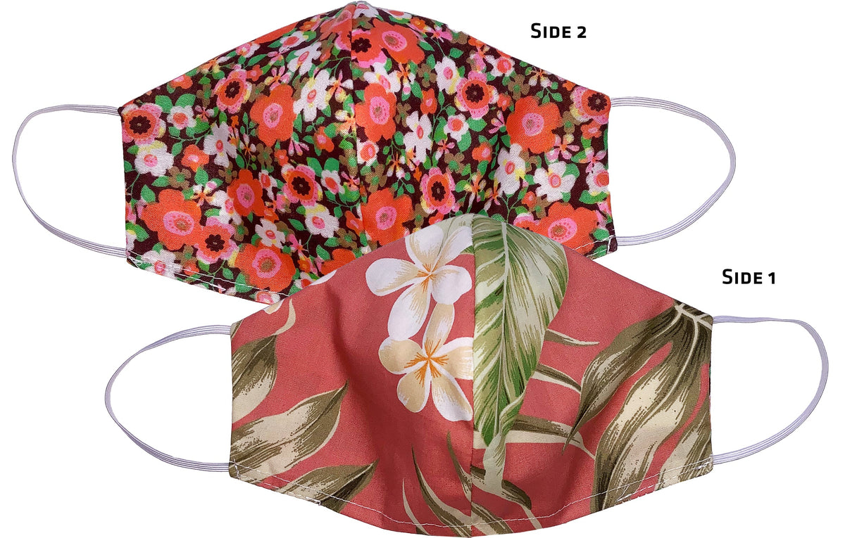 2pc Reversible & Insert-able Contoured Face Masks — Face Masks — RJC (view 6)