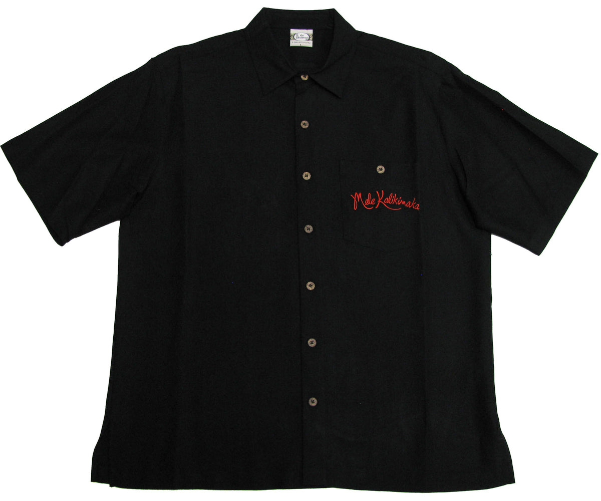Xmas Ornaments Mele Kalikimaka Go Barefoot — Men's Embroidered Shirts — Go Barefoot (view 5)