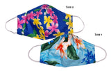 2pc Reversible & Insert-able Contoured Face Masks — Face Masks — RJC (view 7)