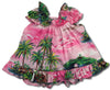 Aloha Grotto Waterfalls Puff Sleeve 2pc