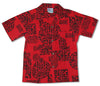 Asian Good Luck Boy's Shirt