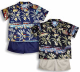 Automobilia 1950's Cars Boy's 2pc