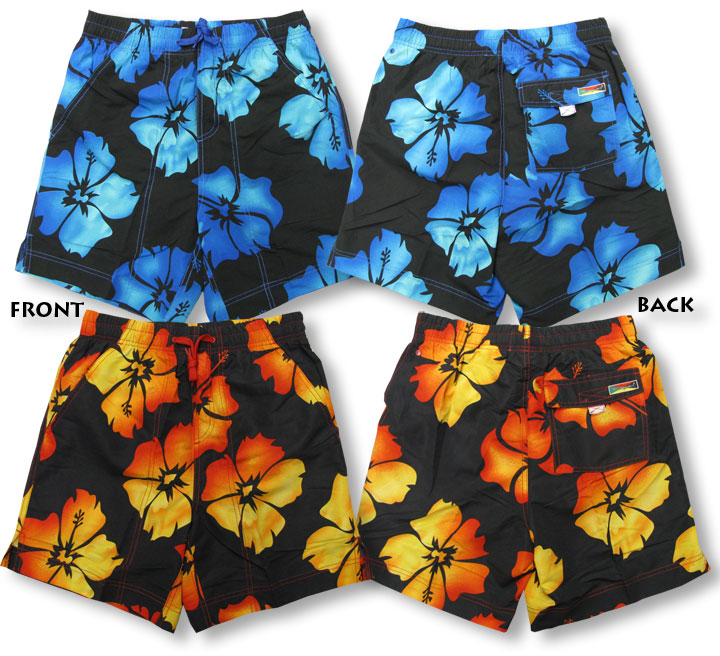 Bay Village Mesh Lined Swim Trunks