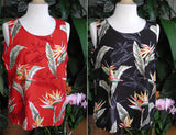 Bird of Paradise 2008 Women's Tank Top