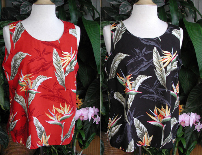 Bird of Paradise 2008 Women's Tank Top