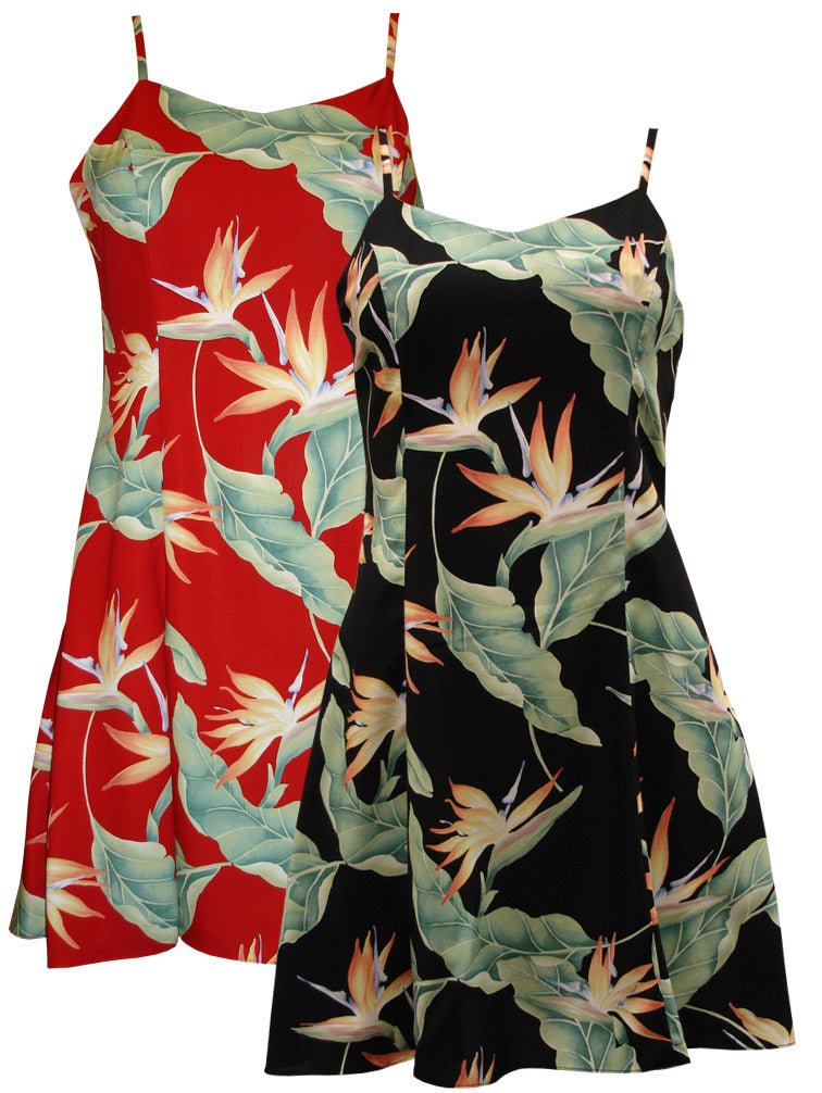 Bird of Paradise #5 Empire Fit Princess Flared