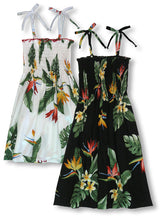 Bird of Paradise Display Girl's Smocked Dress