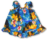 Brilliant Hawaiian Sunset Puff Sleeve 2pc