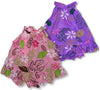 Fern Flower Fun Halter 2pc