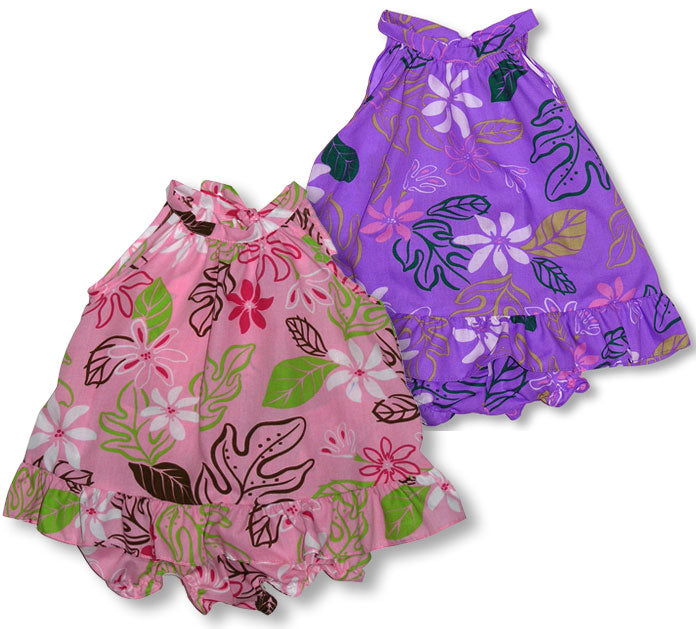 Fern Flower Fun Halter 2pc