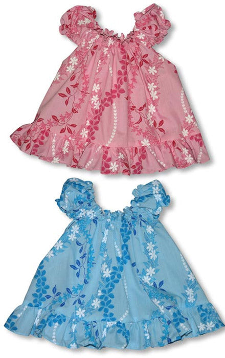 Fern Plumeria Lei Puff Sleeve 2pc