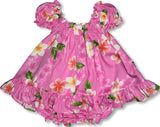 Plumeria Garden Puff Sleeve 2pc