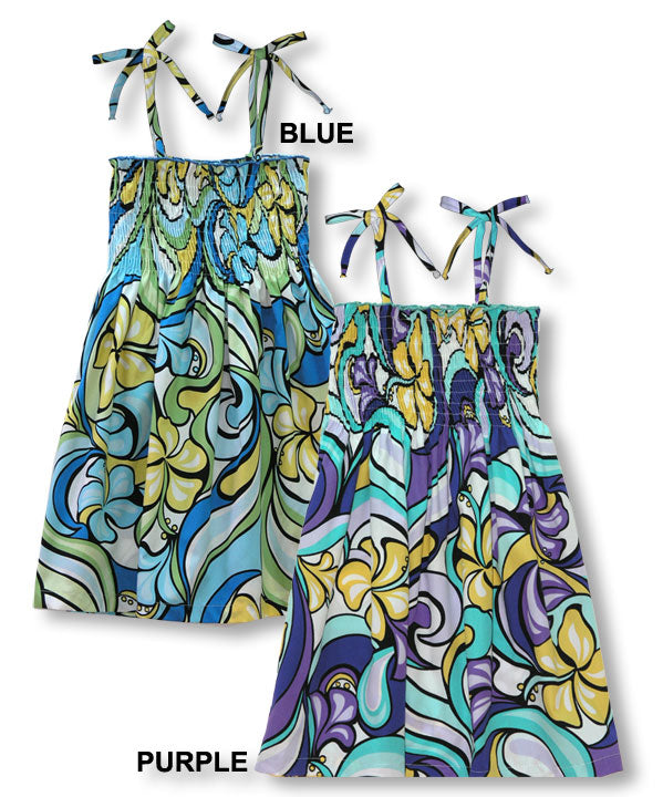 glorious hibiscus girl's elastic tube top dress