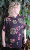 Golden Dragon Women's Mandarin Collar Fitted Blouse