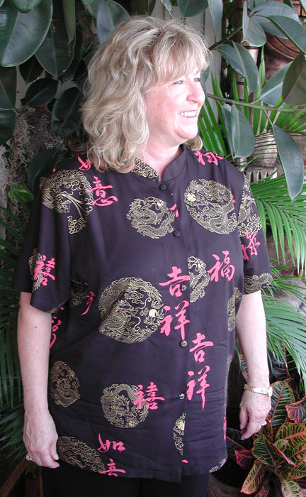 Golden Dragon Women's Mandarin Collar Fitted Blouse