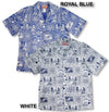 Hawaii State Monarchy men's reverse shirt