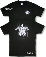 Tribal Turtle T-Shirt