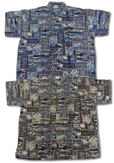 Hawaiian Nature Men's Terivoile Shirt