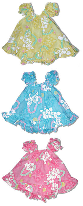 Hibiscus Lei Puff Sleeve 2pc
