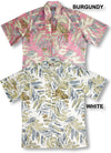 Ice Age Frozen Jungle Reverse Shirt