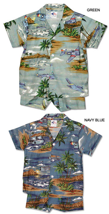 Island Aviation Boy's 2PC