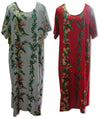 Bird of Paradise Panel Dress with Pockets