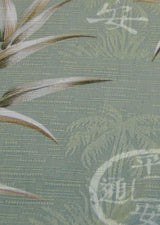 Lucky Bamboo Smocked Back Sarong