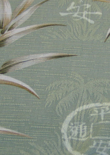 Lucky Bamboo Smocked Back Sarong
