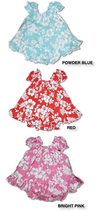 Maile Hibiscus Puff Sleeve 2pc