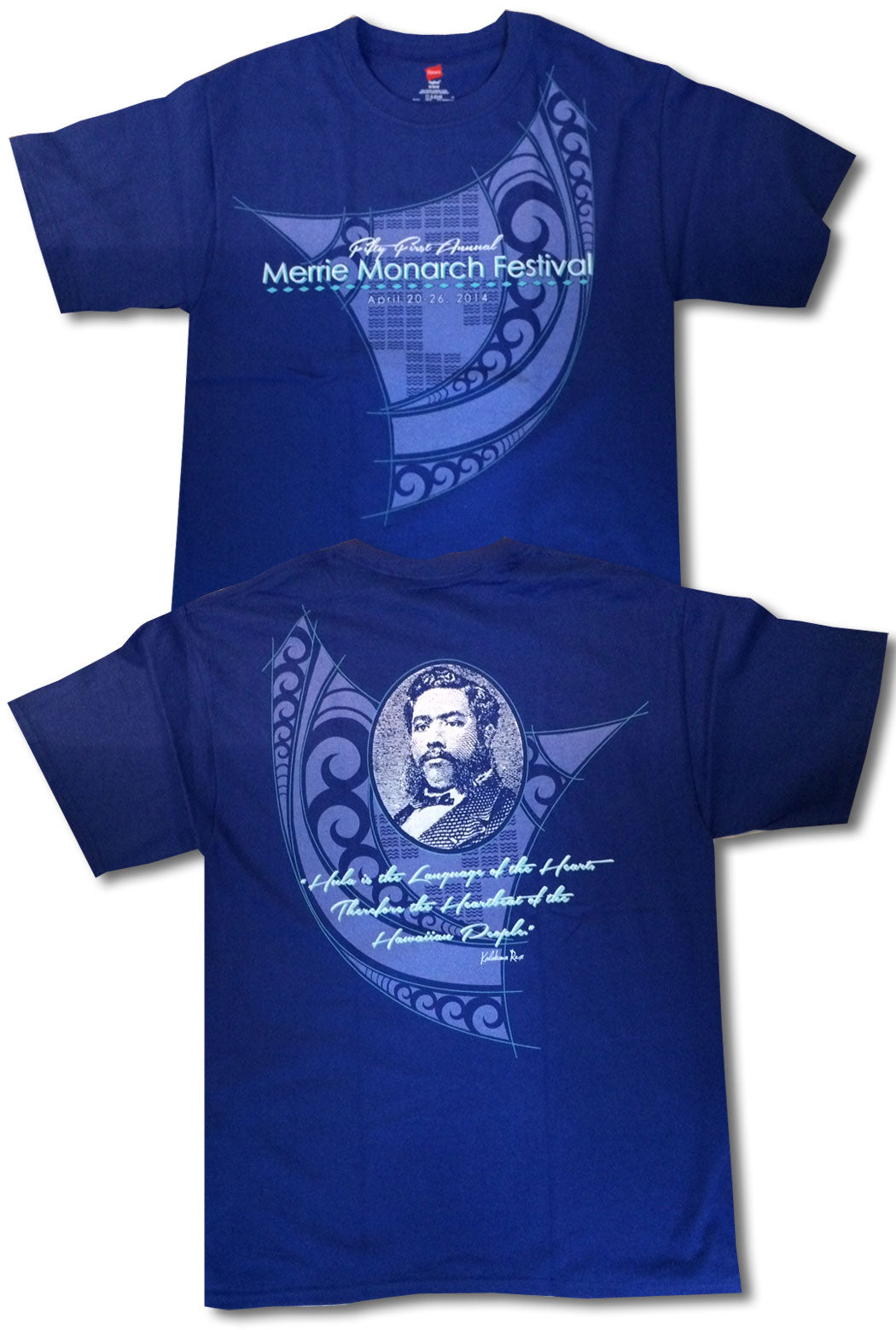 Merrie Monarch Hula Festival T-Shirt