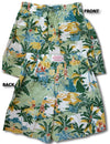 Moe Moe Uni-Sex Bamboo Boxer