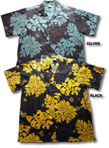 Monstera Stamps Men's Big & Tall Shirt