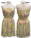 Orchid Corsage Elastic Waist