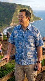 Outrigger Men's Reverse Shirt — Men's Reverse Print Shirts — Go Barefoot (view 7)