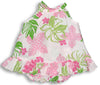 Pale Hawaiian Flower Halter 2pc