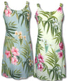 Pale Hibiscus Orchid Bias Cut Dress