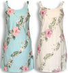 Paradise Lei Bias Cut Dress