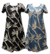 Pareau Paradise A Line Cap Sleeve Dress