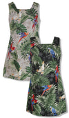Parrots Monstera Petite Women's A-Line Dress