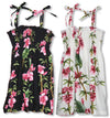 Plumeria Bamboo Girl's Smocked
