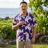 Paradise Found Men's Tom Selleck Magnum PI Calla Lily Hawaiian Shirt — Men's Rayon Shirts — Paradise Found