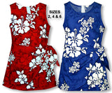 Shadow White Hibiscus Girl's Sarong Dress