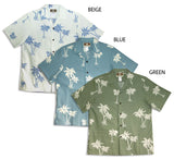 PEACHED COTTON Simply Coconut Tree Men's