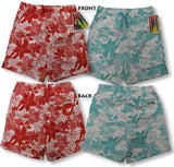 Sunset Island Mesh Lined Swim Trunks