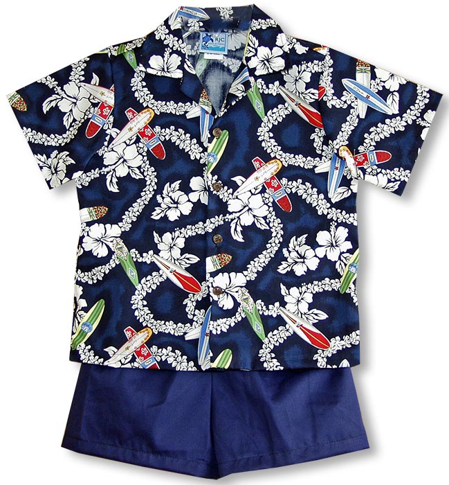 Surfboad Lei II Boy's 2pc Set
