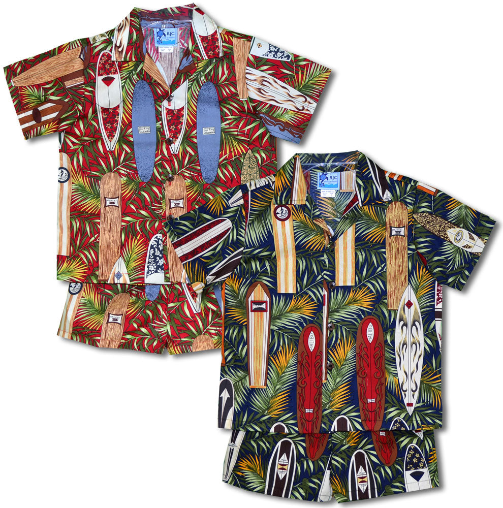 Surfboard Galore Boy's 2pc