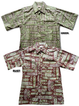 Surfboards Reverse Print