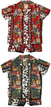 Surfboard Woodie Boy's 2pc